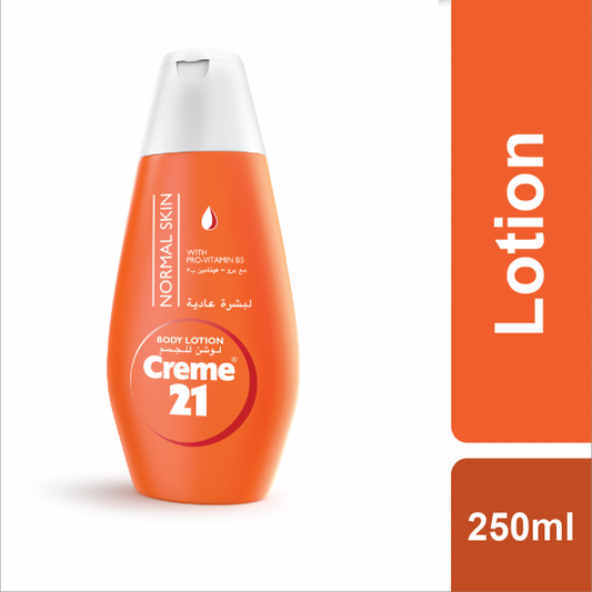 Creme 21 Aqua Soft Pro Vitamin B5 Body Lotion, 4000ml