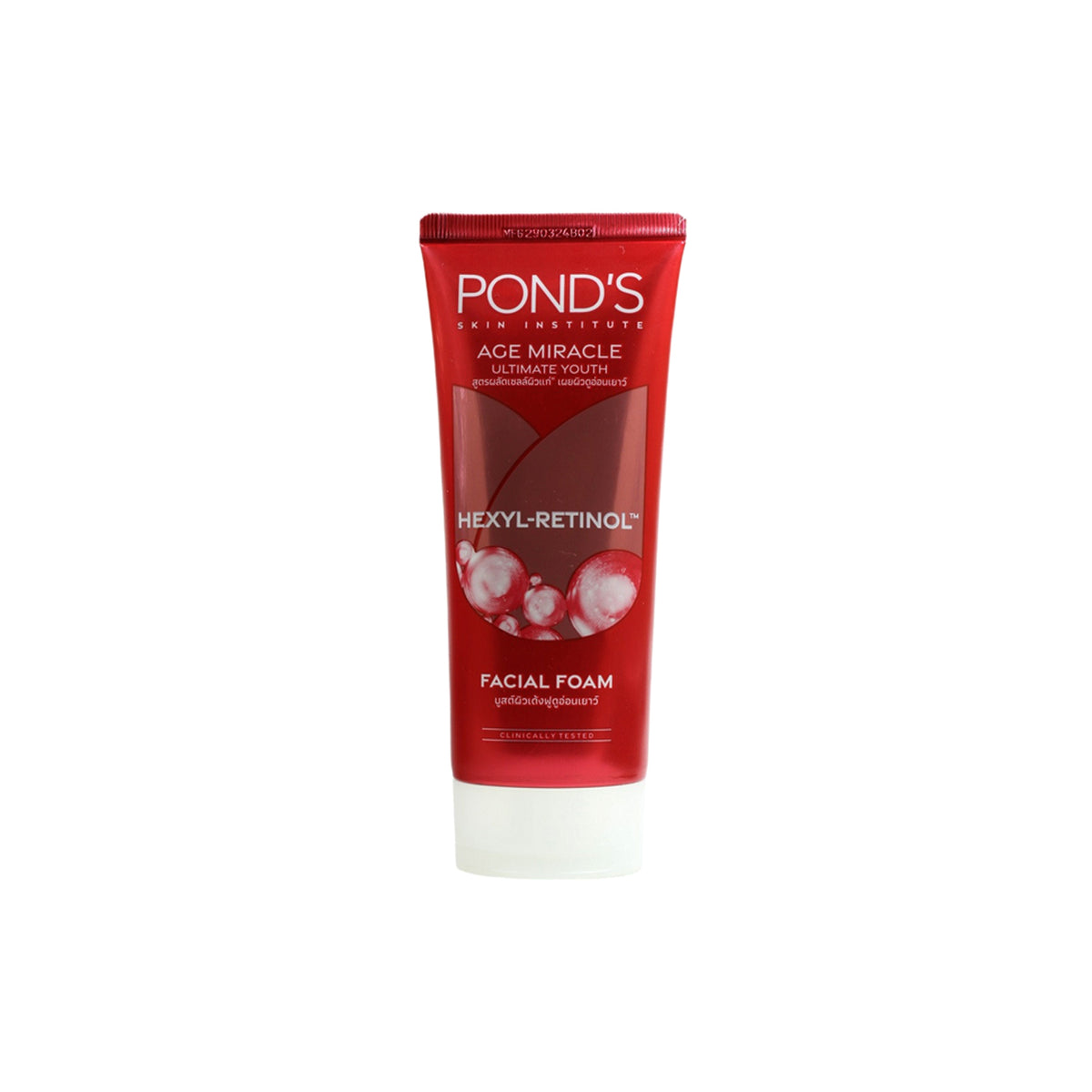 Ponds Age Miracle Ultimate Youth Hexyl-Retinol Facial Foam 90 G