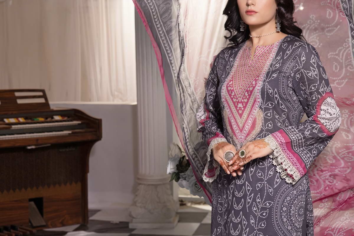 Shahkar Digital Lawn D-03