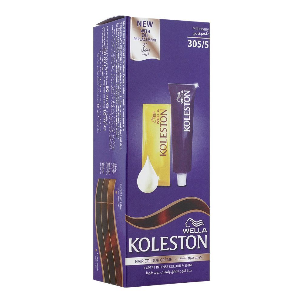 Wella Koleston Cream Hair Color 305/5 Matte Medium Blonde