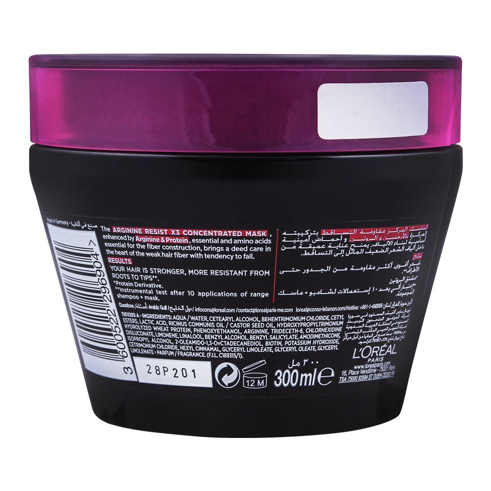 Loreal Paris - Elvive Arginine Resist X3 Anti Hair-Fall Oil Hair Mask - 300 ml