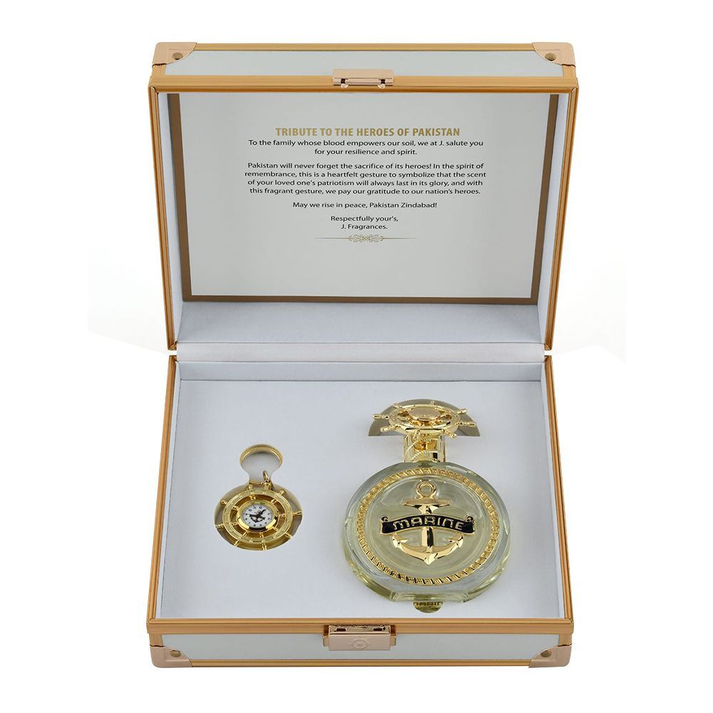 J. Junaid Jamshed - Marine Fragrance For Men - 100ml