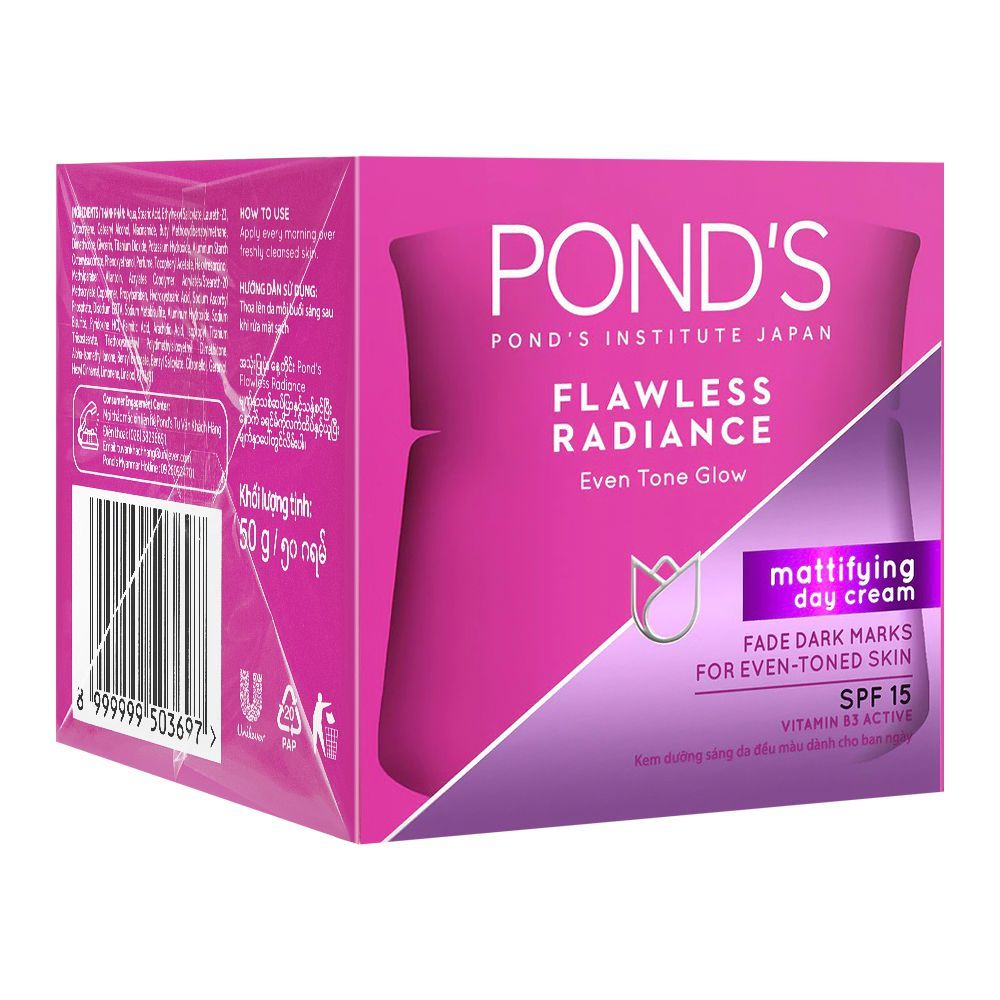 Pond's Flawless Radiance Even Tone Glow Mattifying Day Cream, SPA 15 PA++ - 50g