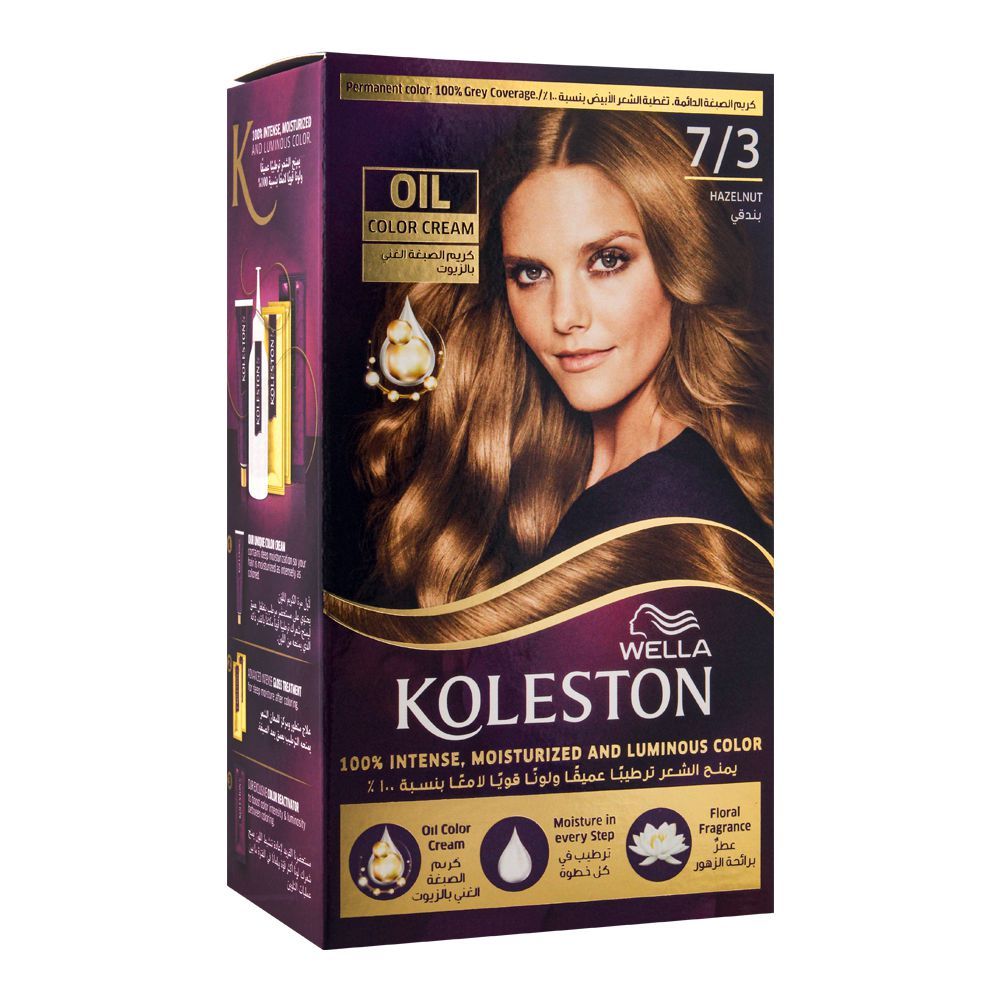 Wella Koleston Hair Color Cream Kit 7/3 Hazelnut