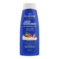 Elmore Classic Deep Nourishment Moisturizing Body Lotion For Very Dry Skin - 250G