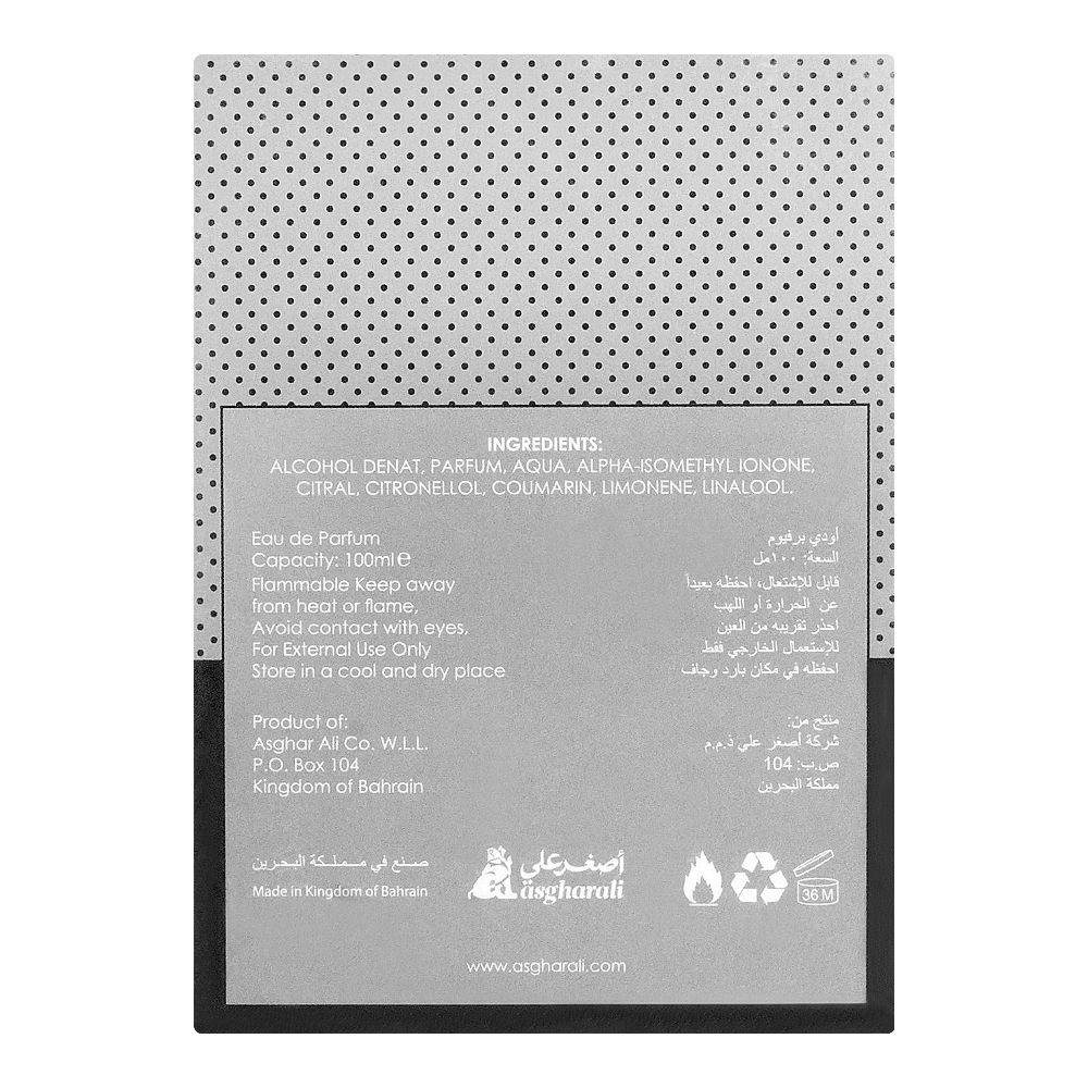 Asghar Ali - Aayad Eau De Parfum, For Men - 100ml