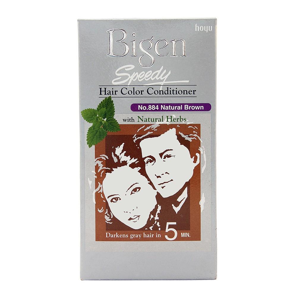 Bigen Speedy Hair Color with Natural Herbs (884- Natural Brown)
