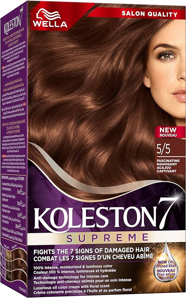 Wella Koleston 7 Supreme Hair Dye 5/5 Fascinating Mahagany