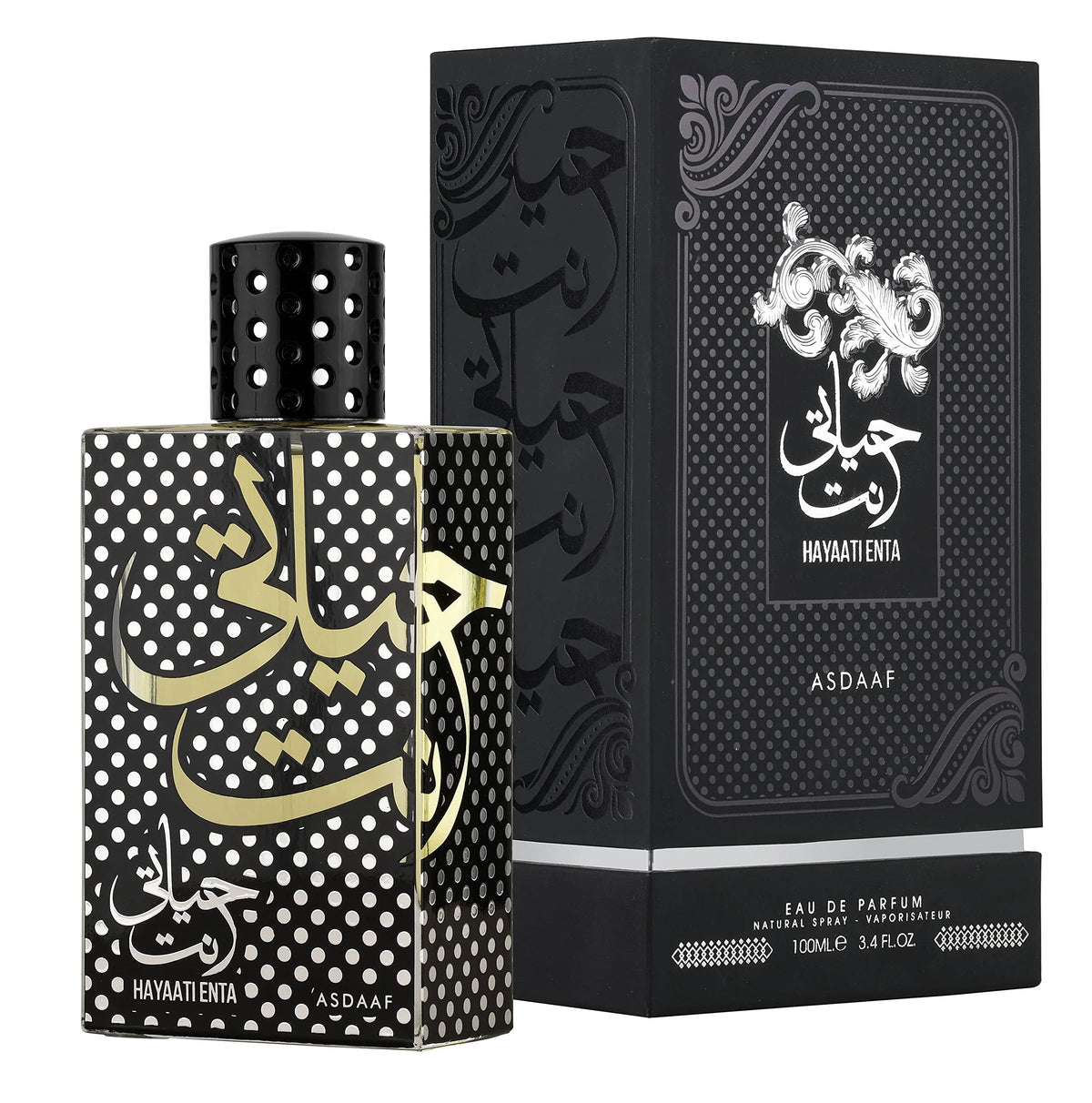 Asdaaf Hayaatienta Perfume 100ML