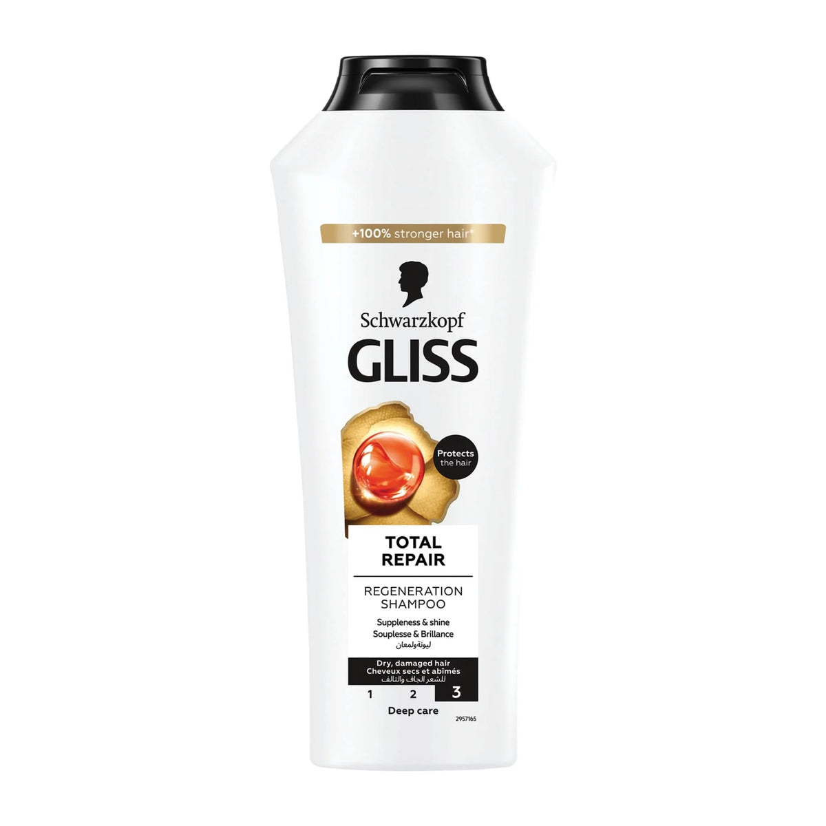 Schwarzkopf - Gliss Total Repair Regeneration  Shampoo - 400ml