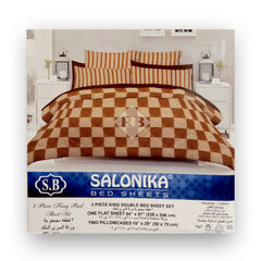 Salonika - Choco Brown & Peach Double King Bed Sheet Set - B17