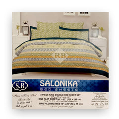 Salonika - Pistachio Green & Yellow Floral Double King Bed Sheet Set - B15