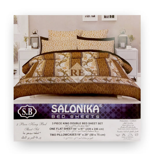 Salonika - Brown & Peach Floral Double King Bed Sheet Set - B13