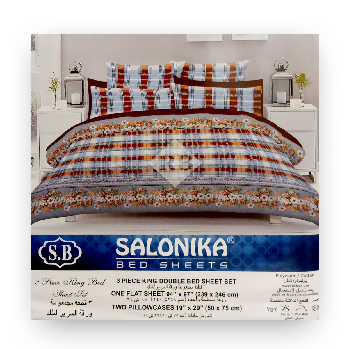 Salonika - Dove Grey Checkered & Floral Double King Bed Sheet Set - B12