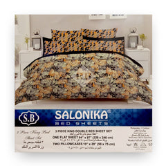 Salonika - Black & Rusty Floral Double King Bed Sheet Set - B10