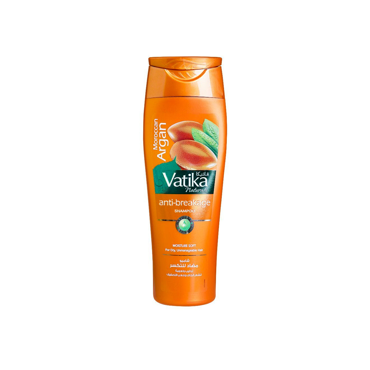 Vatika - Moroccan Argan Anti Breakage Shampoo - 185ml