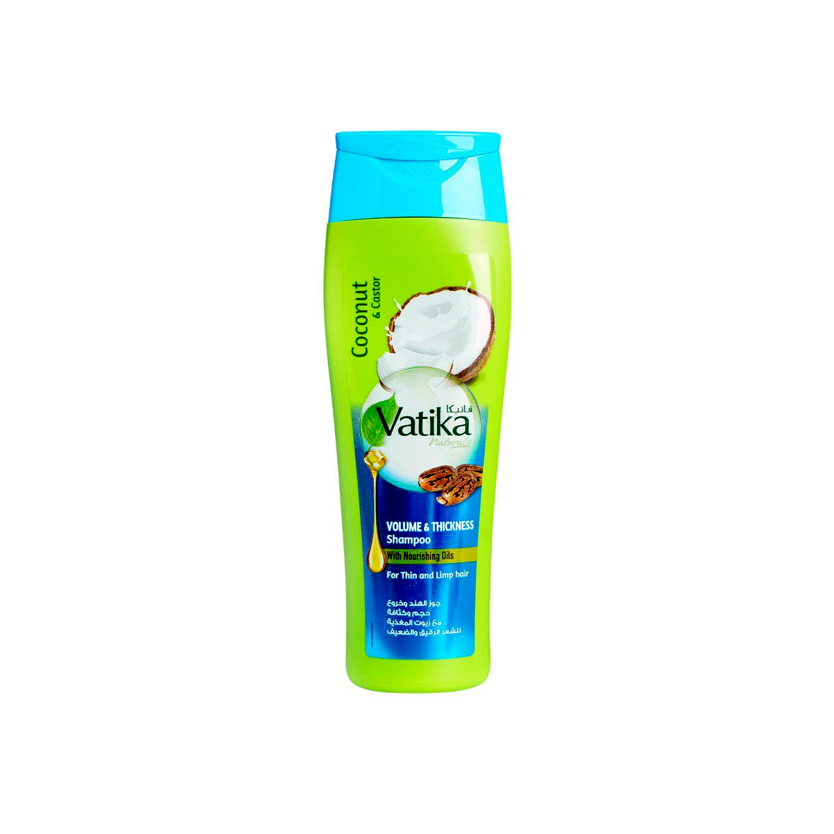 Vatika - Coconut and Castor for Volume and Thickness Shampoo - 185ml