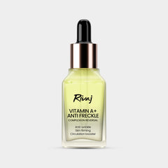 Rivaj UK - Vitamin A+ Anti-Freckle Complexion Reversal Face Serum 30ml