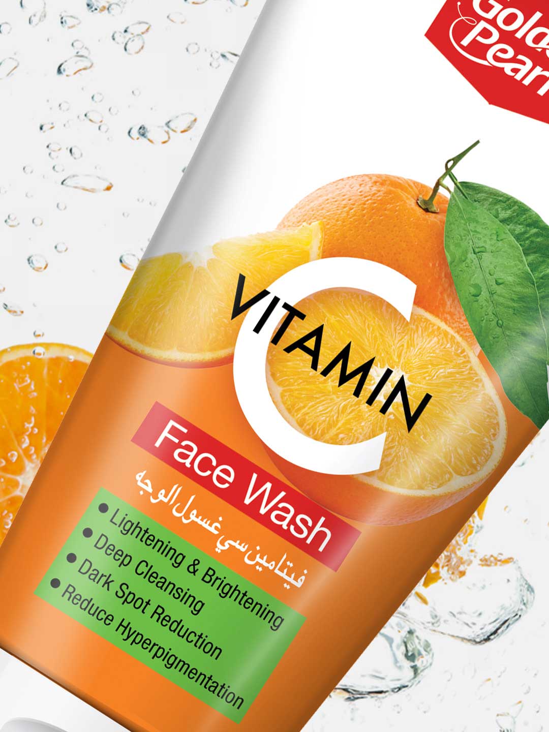 Golden Pearl Vitamin C Face Wash For A Glowing Skin - 150ml