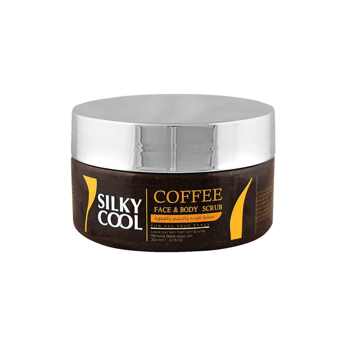 Silky Cool - Coffee Face & Body Scrub For All Skin Types - 200ml