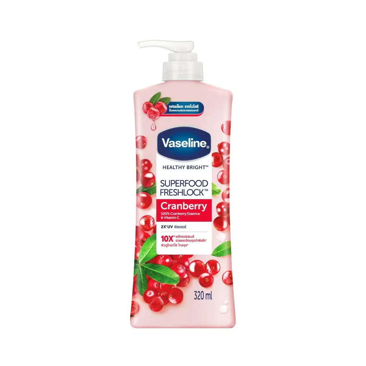 Vaseline - Super Food Freshlock Cranberry Lotion with Vitamin C & UV Protection - 320ml