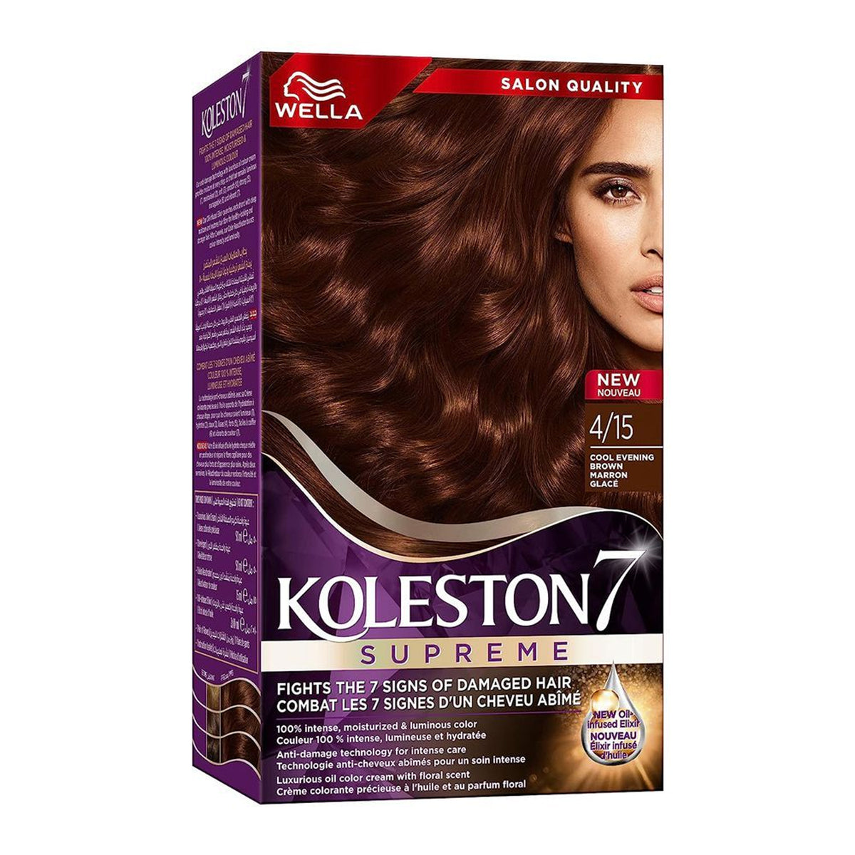 Wella Koleston 7 Supreme Hair Dye 4/15 Cool Evening Brown