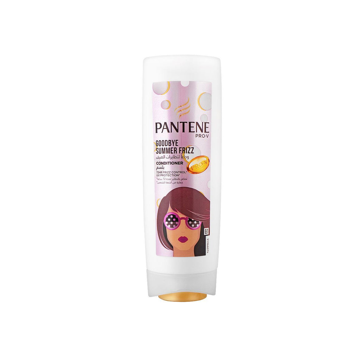 Pantene - PRO-V Goodbye Summer Frizz Conditioner - 360ML