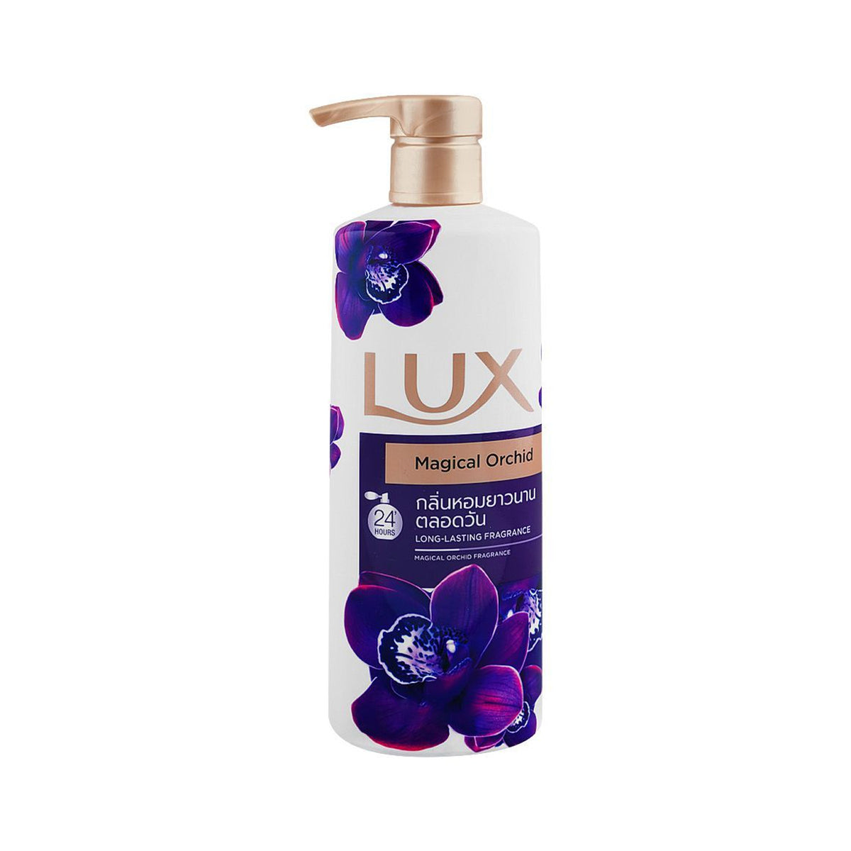 Lux - Magical Spell Fragranced Body Wash - 500ml
