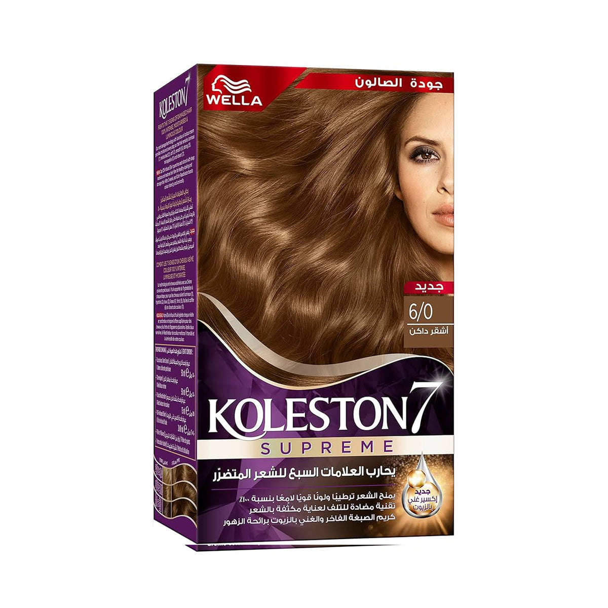 Wella Koleston Hair Color Cream Kit 6/0 Dark Blonde