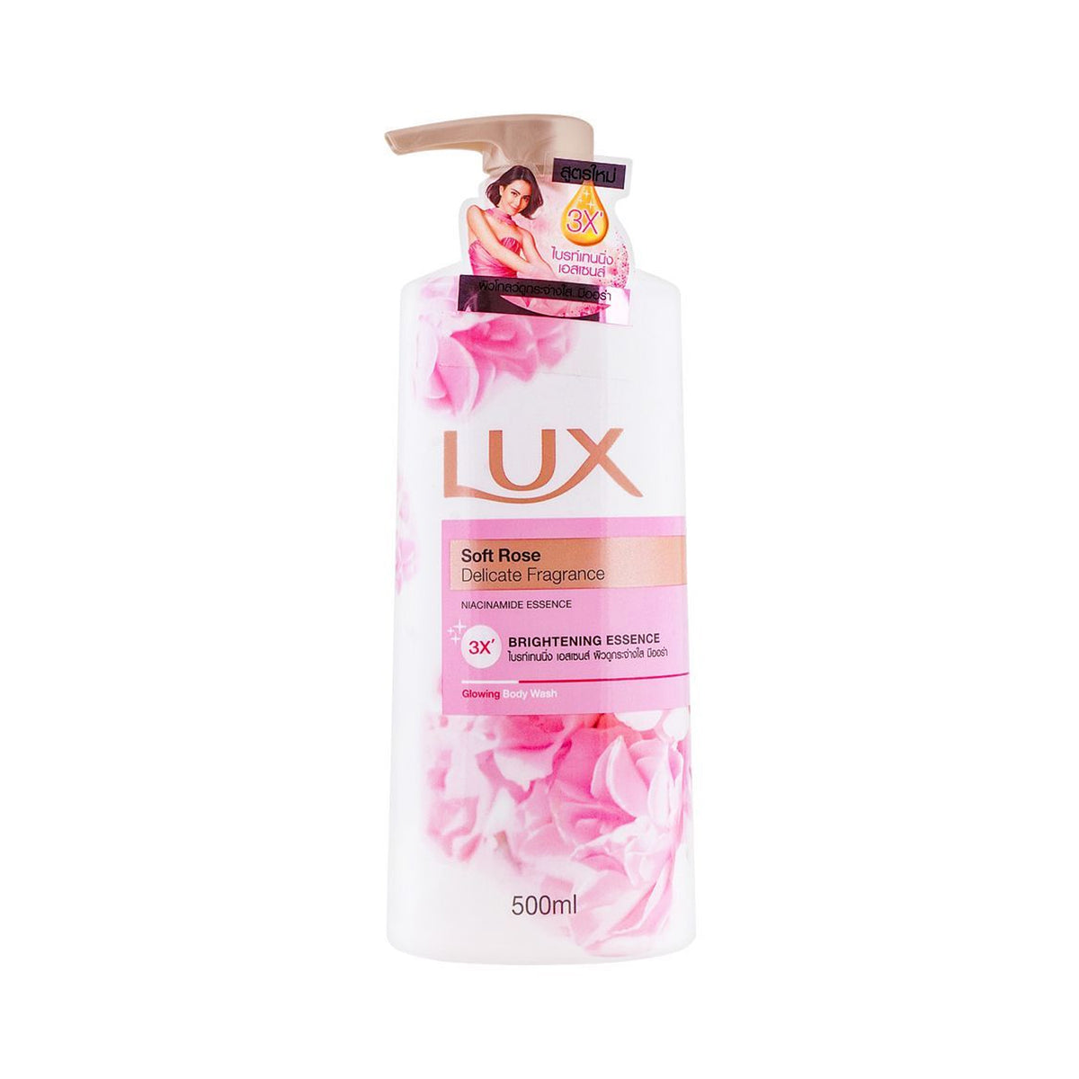 Lux - Soft Rose Moisturizing Body Wash - 500ml