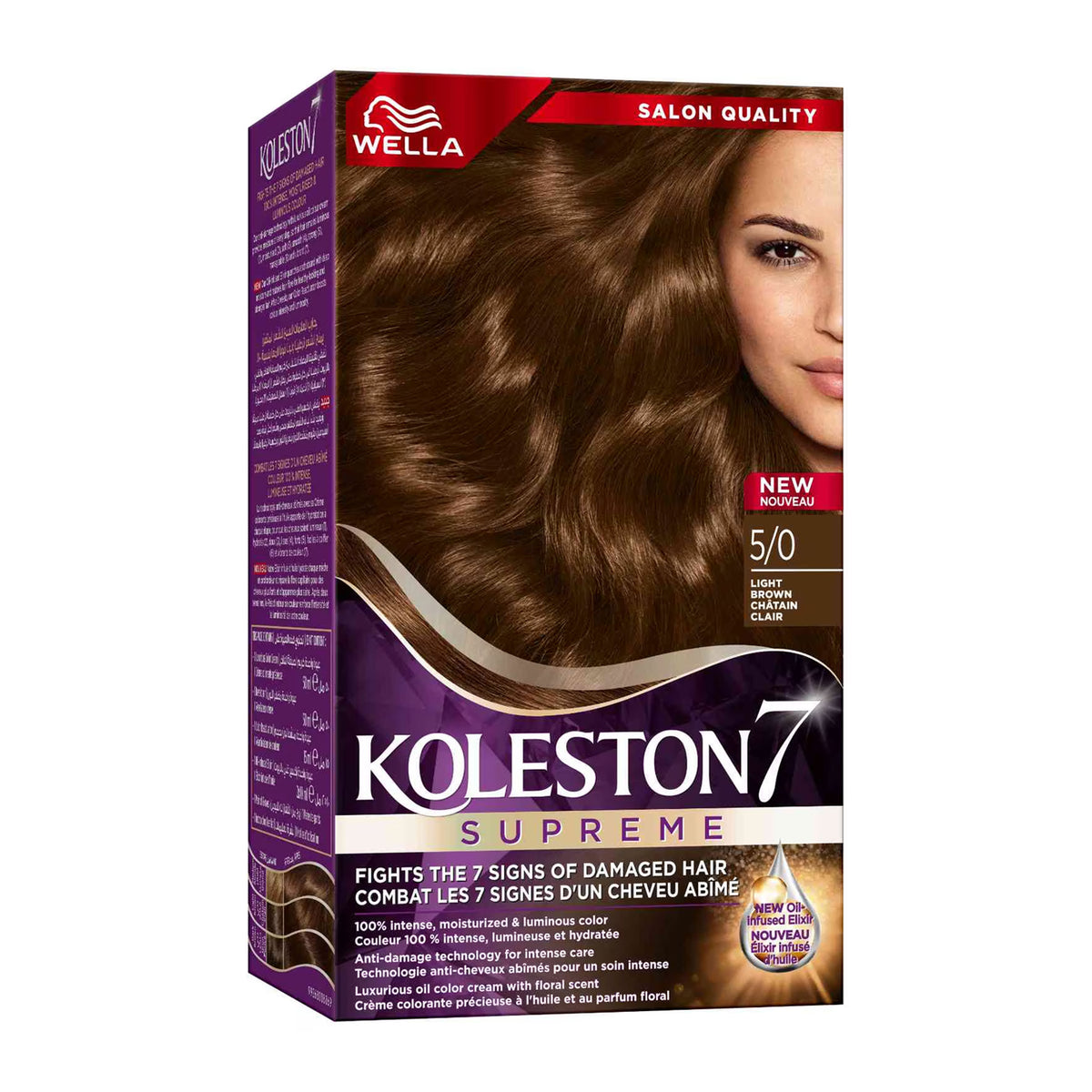 Wella Koleston 7 Supreme Hair Dye 5/0 Light Brown