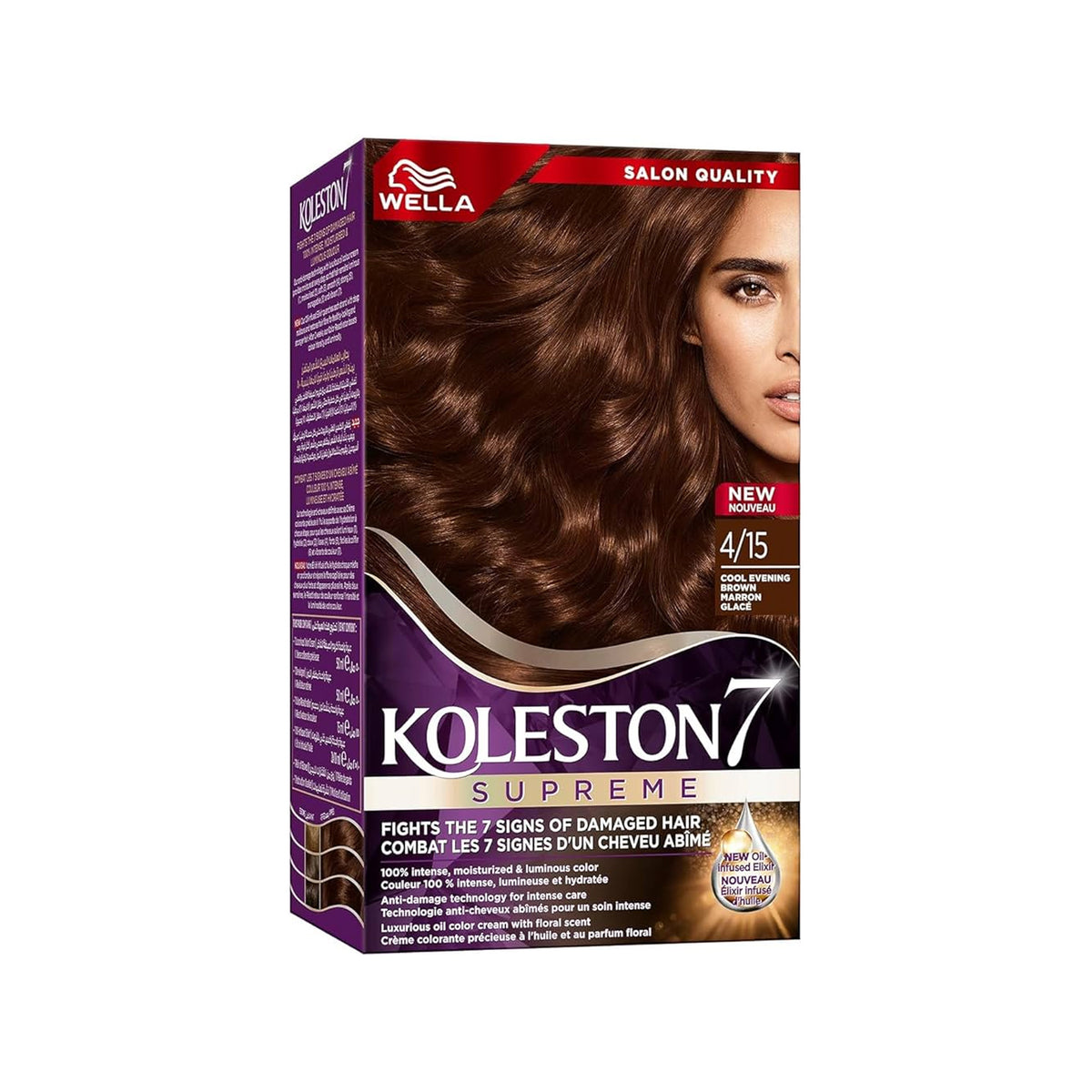 Wella Koleston 7 Supreme Hair Dye 3/66 Violet Auburn