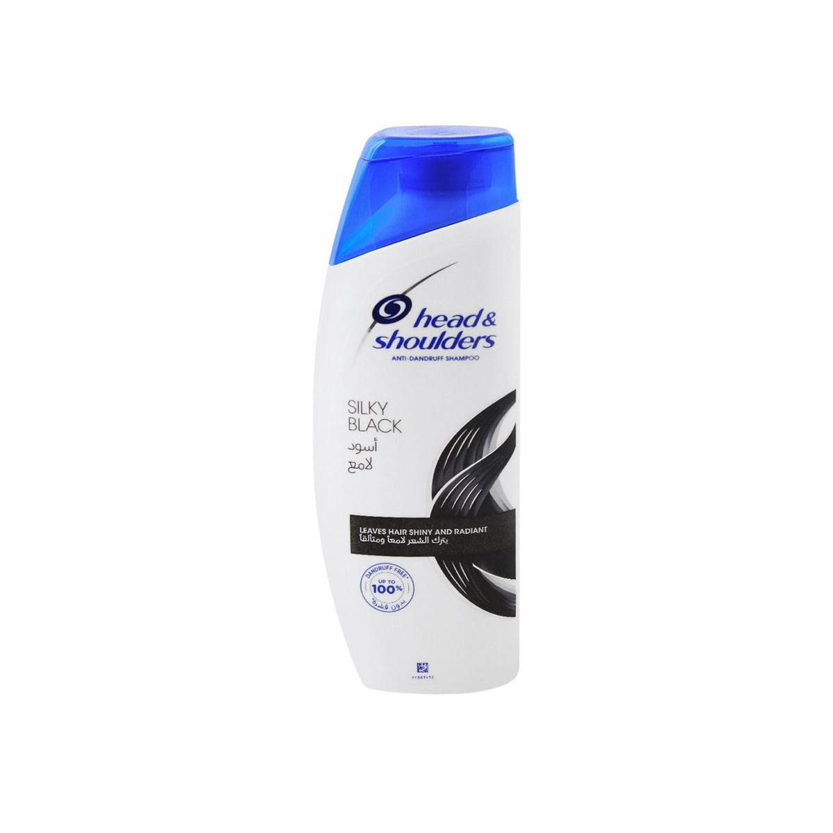 Head & Shoulders - Silky Black Shampoo - 360ml
