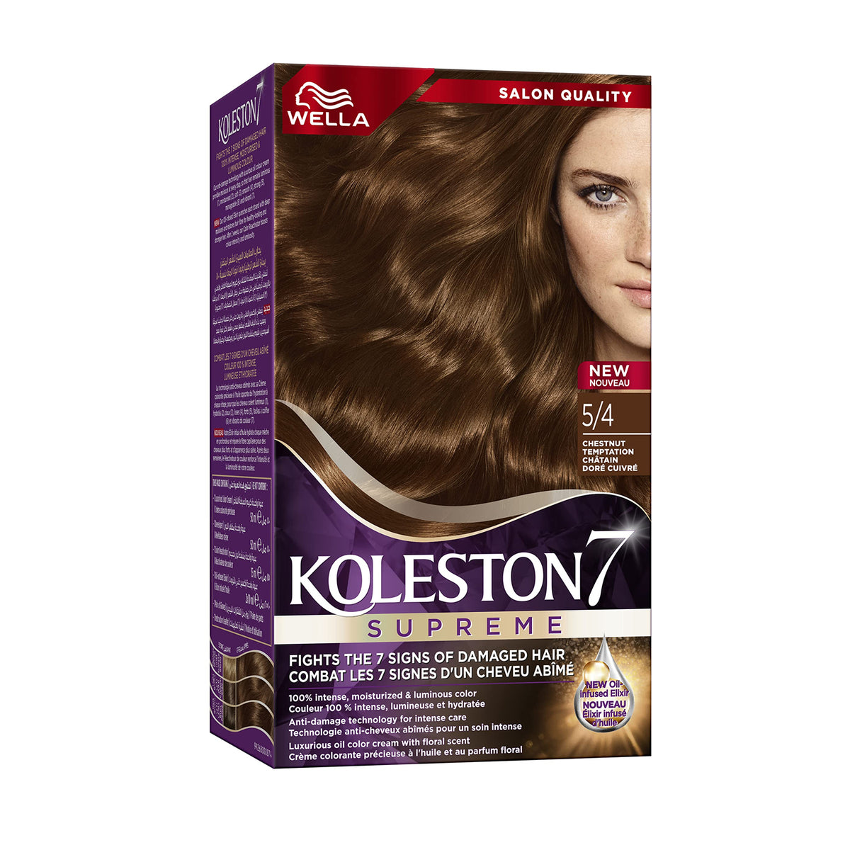 Wella Koleston 7 Supreme Hair Dye 5/4 Chestnut Temptation