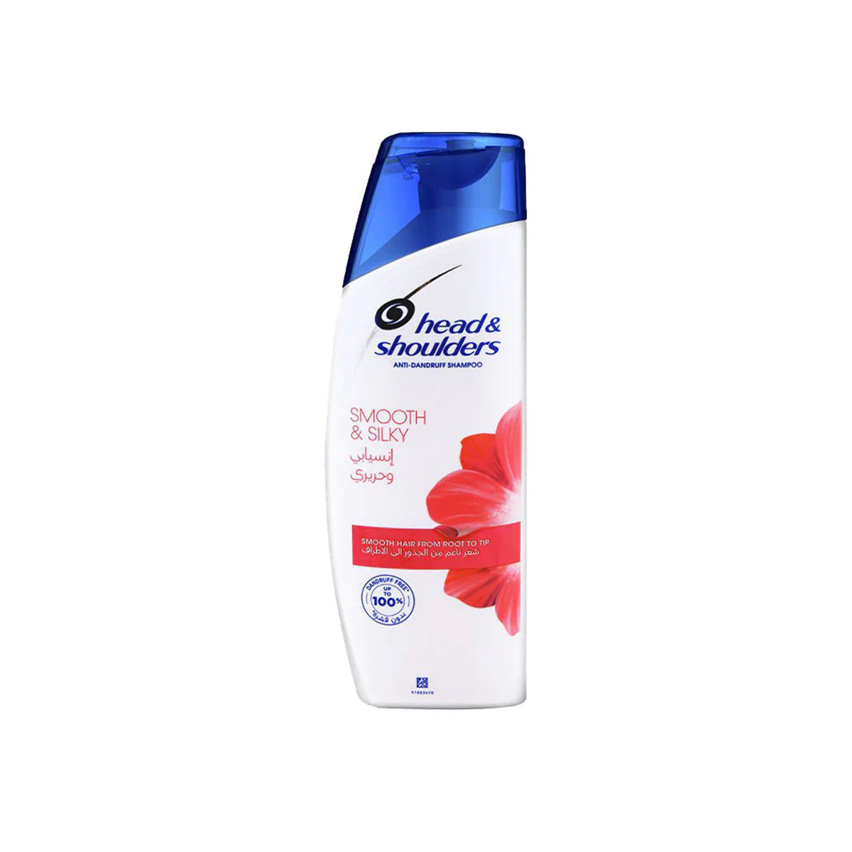 Head & Shoulders - Smooth & Silky Shampoo - 360ml