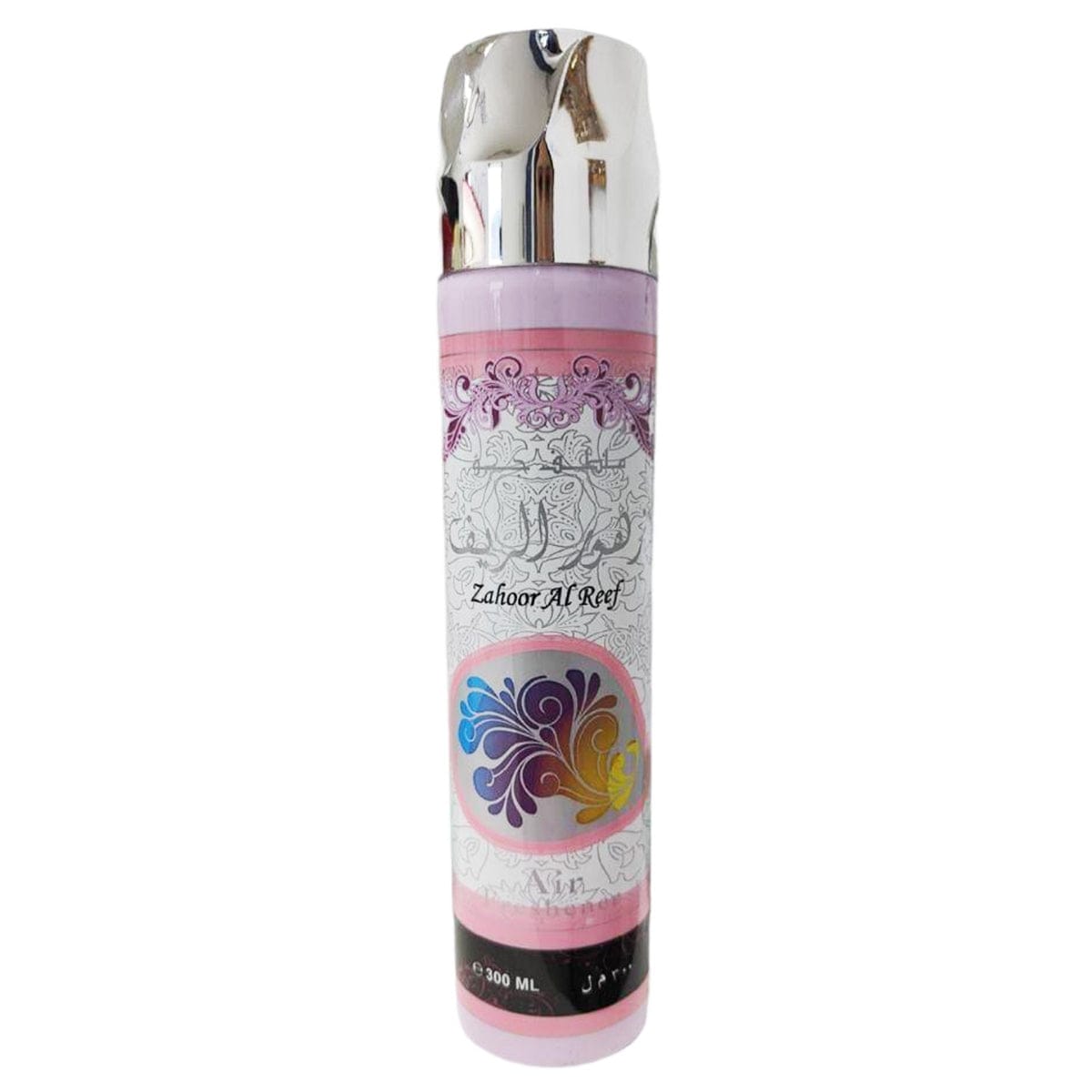Al Zafraan Air Freshner Zahoor Al Reef