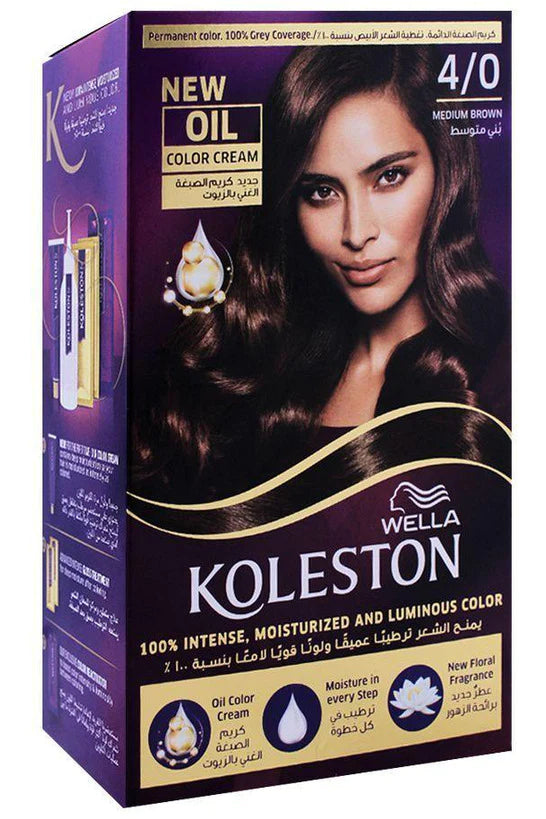 Wella Koleston Hair Color Cream Kit 4/0 Medium Brown