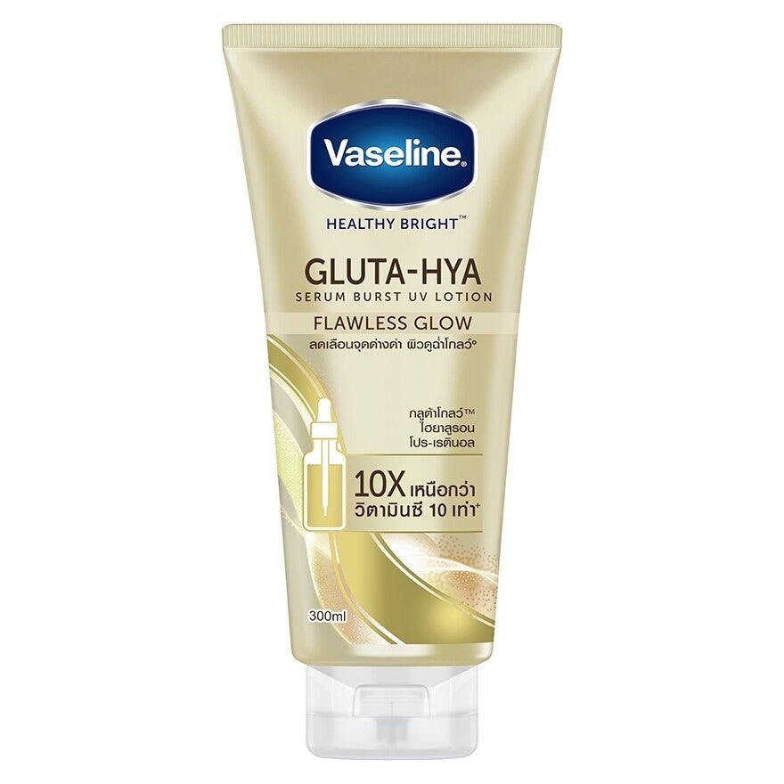 Vaseline Healthy Bright Gluta-Hya Serum Burst UV Lotion Flawless Glow 300 Ml