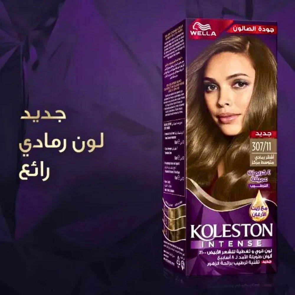 Wella Koleston Intense Color Tube 307/11 Deep Ash Medium Blond