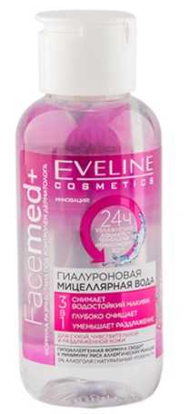 Eveline Cosmetics White Prestige 4D Whitening Day Cream 50ml with free Micellar Water