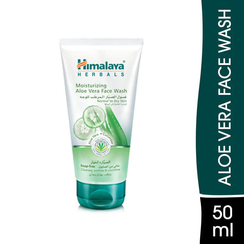 Himalaya Moisturizing Aloe Vera Face Wash 50 ml