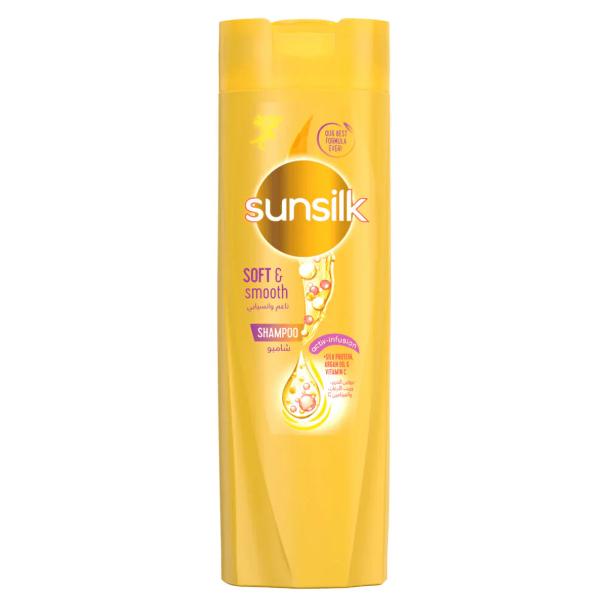 Sunsilk Shampoo Soft & Smooth (Lisses Et Soyeux) - 200ml