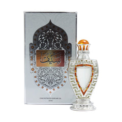 Raihaan Al-Fatemi Saif Concentrated Perfume Oil - 20ml