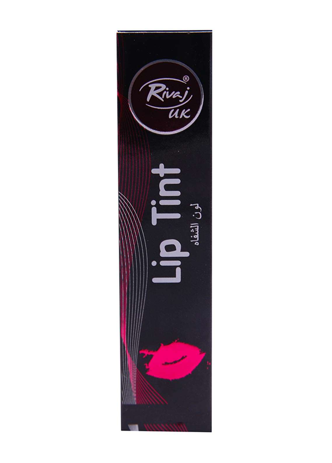 Rivaj UK Cosmetics Lip Tint #14
