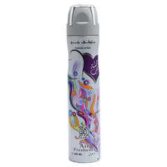 Al Buruj Air Freshener Hamsat Al Hub 300ml