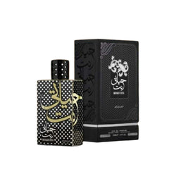 Asdaaf Hayaatienta Perfume 100ML